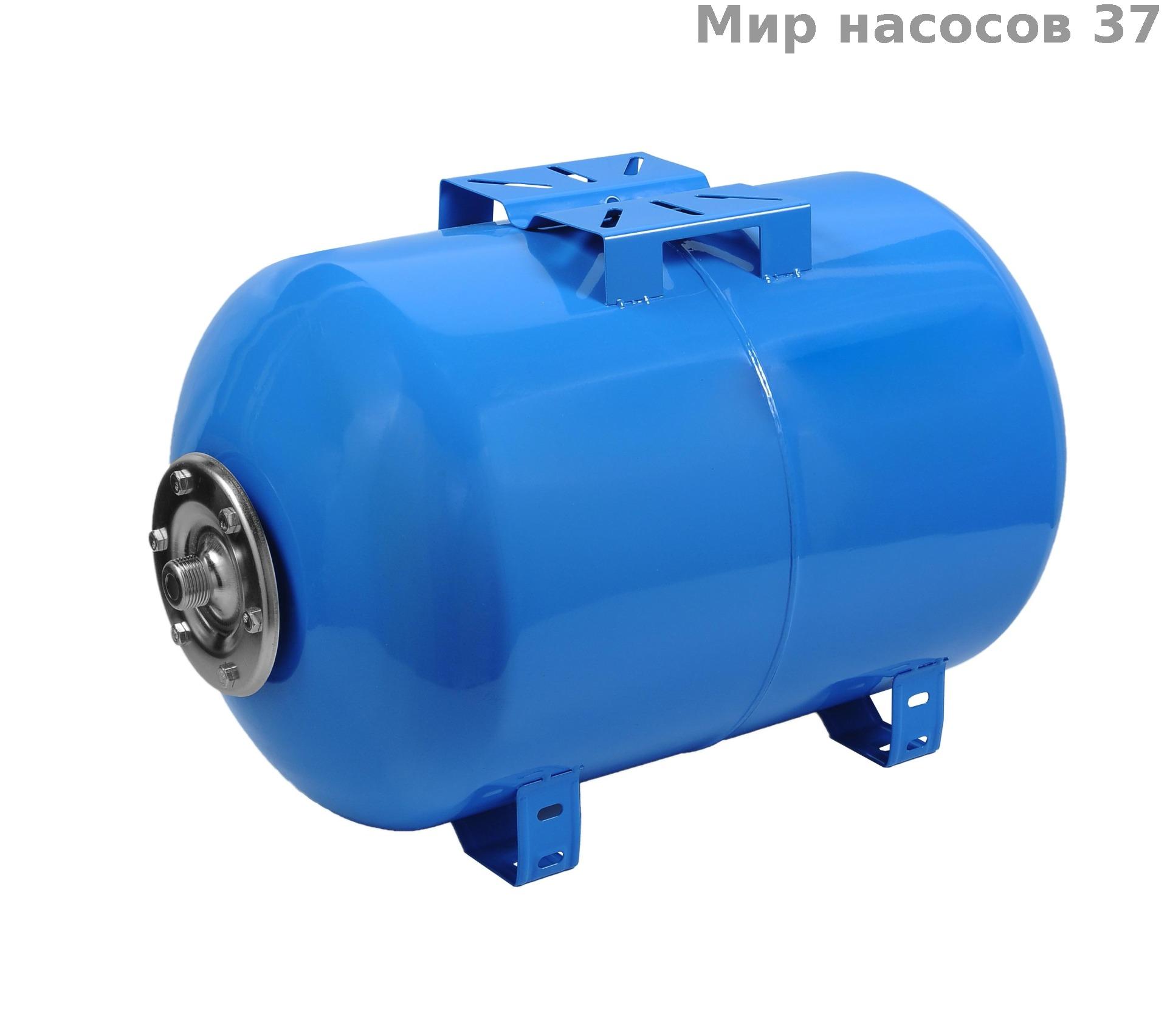 Гидроаккумулятор 100 л.гор. unipump